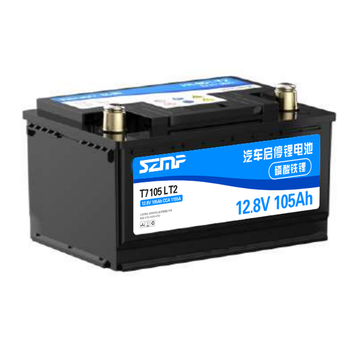 max power,max power battery,lithium battery,lifepo4 battery,lead acid battery,battery pack